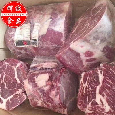 澳洲517厂上脑 冷冻原切去骨雪花牛小排西餐韩式烤肉 谷饲上脑心图2