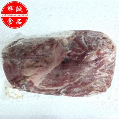 西班牙黑猪肉眼心 原切雪花猪排肉西餐猪扒韩式烤肉 去骨猪颈肉图4