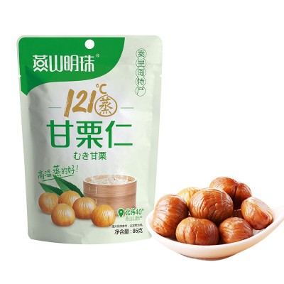 燕山明珠 熟板栗仁 甘栗 即食 86g图3