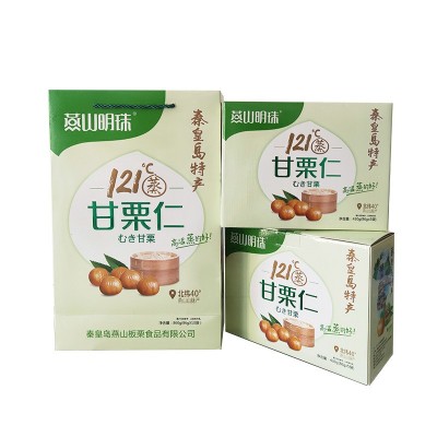 燕山明珠 熟板栗仁 甘栗 即食 86g图5