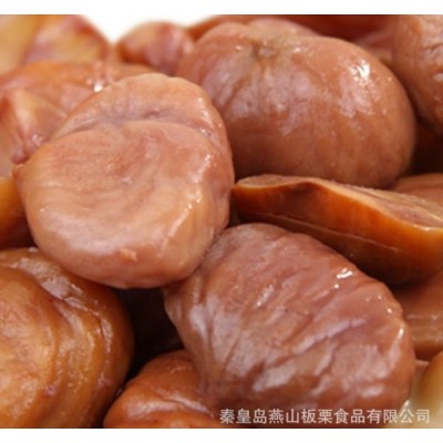 燕山明珠 开袋即食 熟板栗仁 大瓣 非整颗 300g*1袋图4