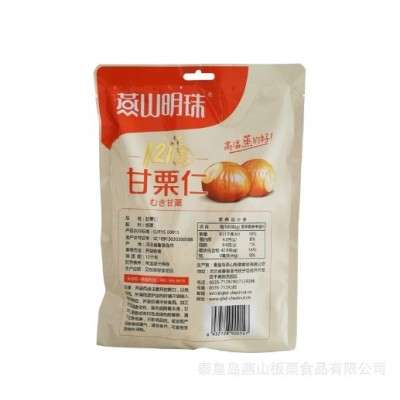 燕山明珠 开袋即食 熟板栗仁 大瓣 非整颗 300g*1袋图2