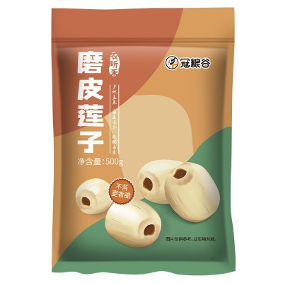 冠粮谷去芯磨皮莲子500g无芯新货小白莲1斤干货厂家批发一件代发图5