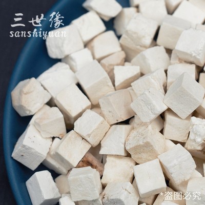 熟茯苓五谷磨粉 低温烘焙厂家大货批发 散装图4