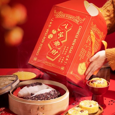 万寿斋八宝鱼年糕鱼礼盒年年有鱼糯米鱼形年夜饭过年送礼春节年货图4
