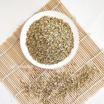 乐畅小茴香 小茴香粉调味香料调料大全图2