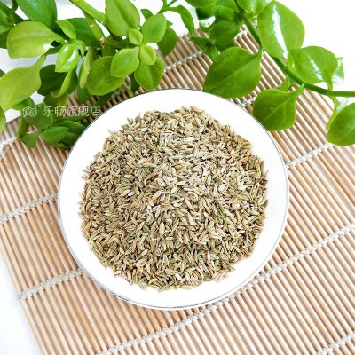 乐畅小茴香 小茴香粉调味香料调料大全
