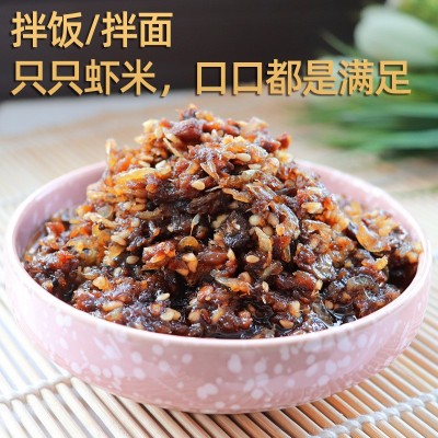 金宏林虾酱拌饭酱虾米开胃不辣拌饭拌面即食下饭酱海鲜味图4
