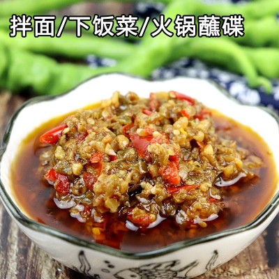 金宏林双椒酱蒜蓉辣椒酱袋装火锅蘸碟剁椒酱拌饭拌面酱下饭菜凉拌图2