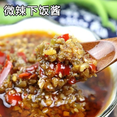金宏林双椒酱蒜蓉辣椒酱袋装火锅蘸碟剁椒酱拌饭拌面酱下饭菜凉拌图3