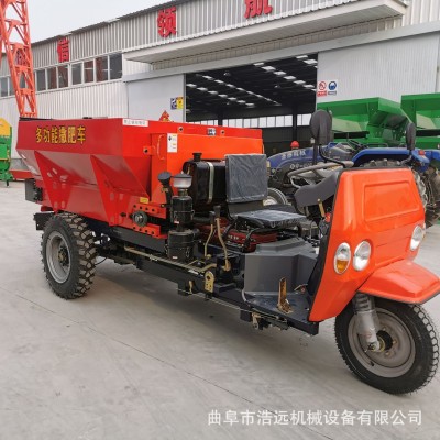 小型牵引式3方拖拉机带的撒粪车施肥机多少钱一台猪样粪便撒粪机图4