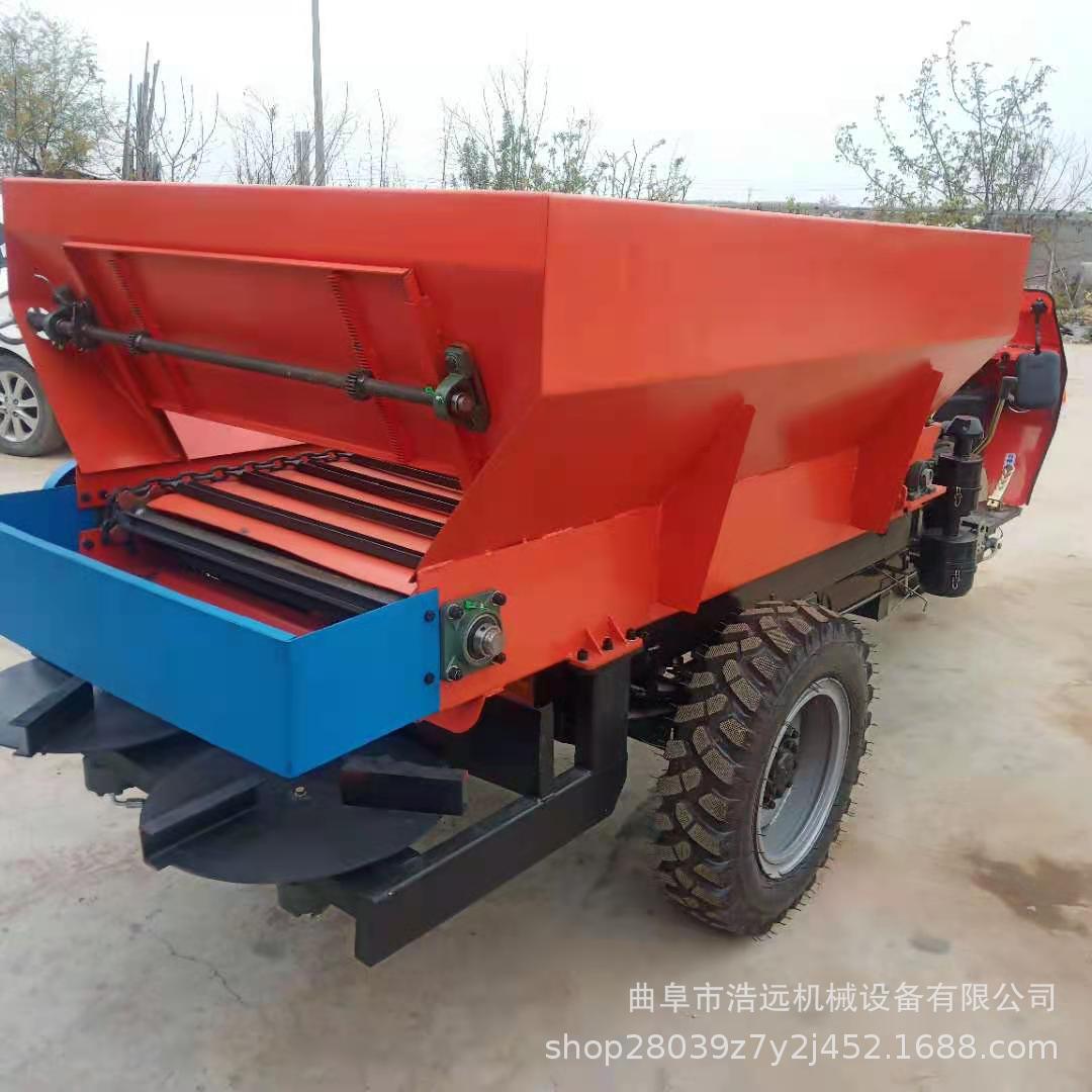 撒粪车