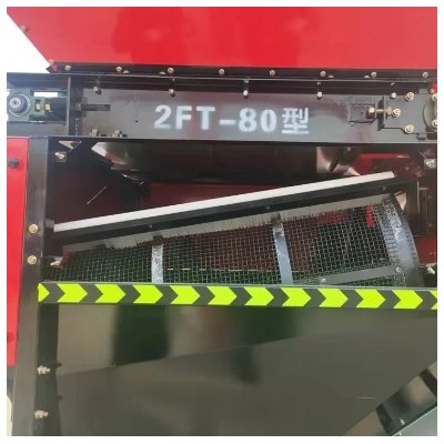 天众农机苗床用土粉碎机 水稻苗床粉土机 筛土机 打土机图4