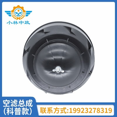 农机配件 微耕机配件 柴油机空滤186-空滤总成（科普款）厂家直供图3