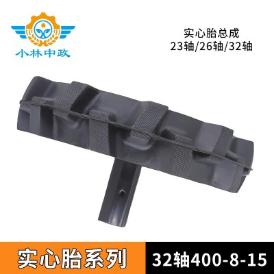 农机配件 风冷柴油微耕机实心轮胎 32-400-8-15实心胎 厂家直供图4