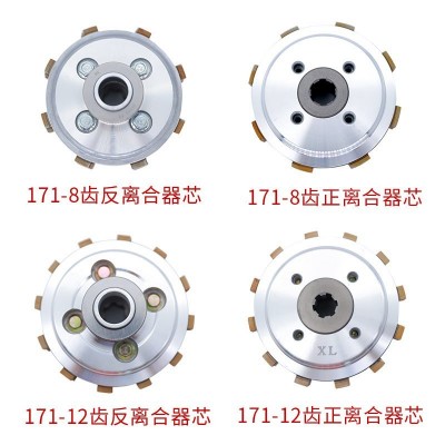 风冷柴油微耕机变速箱配件离合器芯中心套173/186/90/85图5