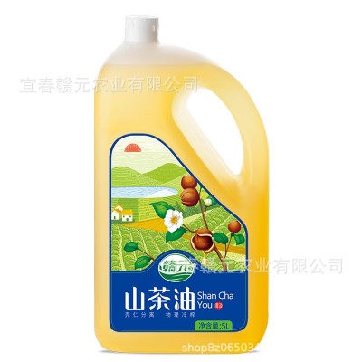 赣元清香5L装有机低温生榨山茶油团购茶油礼品招代理可图5