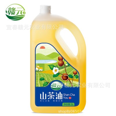 赣元清香5L装有机低温生榨山茶油团购茶油礼品招代理可图4