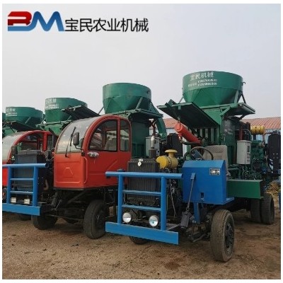 全自动高密度秸秆草块机效率高,新型号,唐山宝民秸秆打包机厂图4