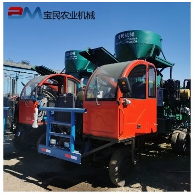 全自动高密度秸秆草块机效率高,新型号,唐山宝民秸秆打包机厂图5