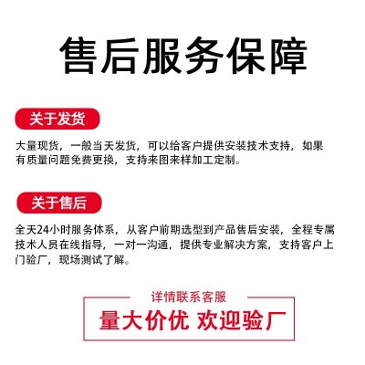 农用打药机 喷雾机配件专用百信MB6360/2.5型隔膜泵 植保机高压泵图4