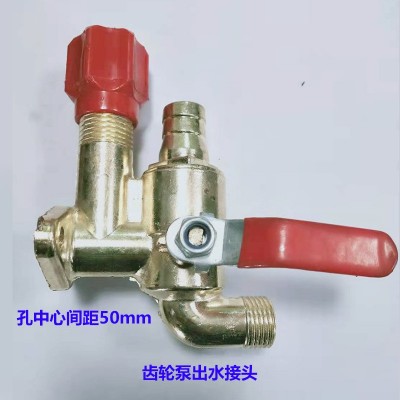 农用打药机喷雾欧亚c780齿轮泵稳压水泵喷药抽水打药喷头配件图4