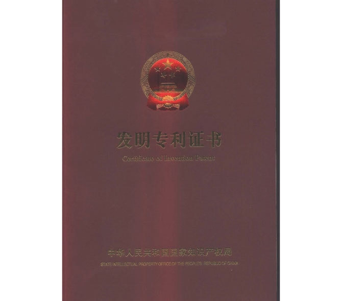 20110809144239442