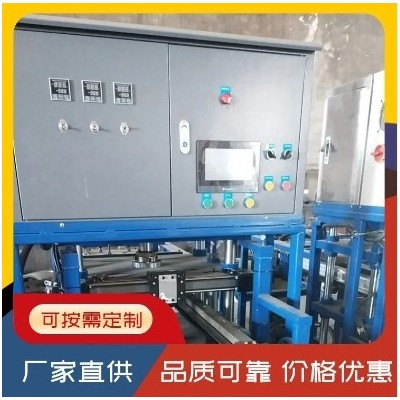 吸塑秧盘机厂家直供 类型穴盘/育苗 内包装纸箱 汽油 实地验厂图5