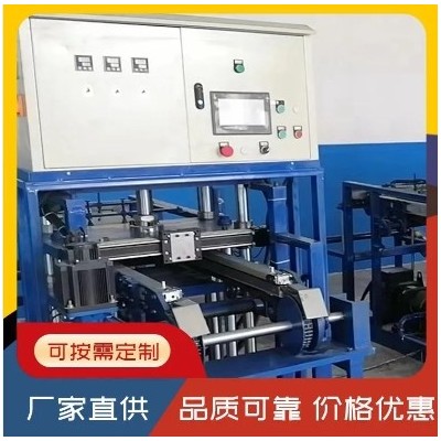 吸塑秧盘机厂家直供 类型穴盘/育苗 内包装纸箱 汽油 实地验厂图3