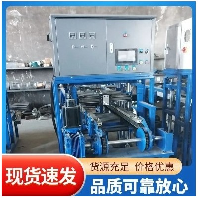 大号秧盘机厂家直供 尺寸525*3 电动使用 售后好图2