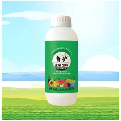 亚磷酸钾 控稍防溃疡 蔬菜果蔬膨果着色叶面肥 农资批发图3