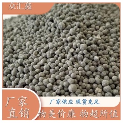 生物发酵颗粒有机肥厂微生物肥专用肥 高标准农田项目 种植定制整改图4