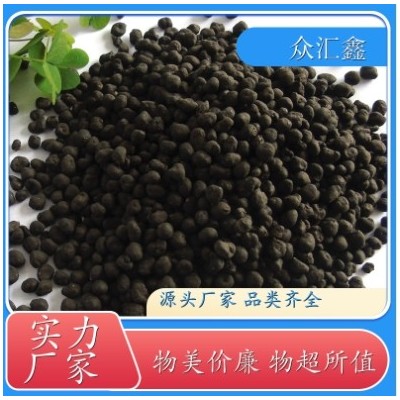 生物发酵颗粒有机肥厂微生物肥专用肥 高标准农田项目 种植定制整改图5