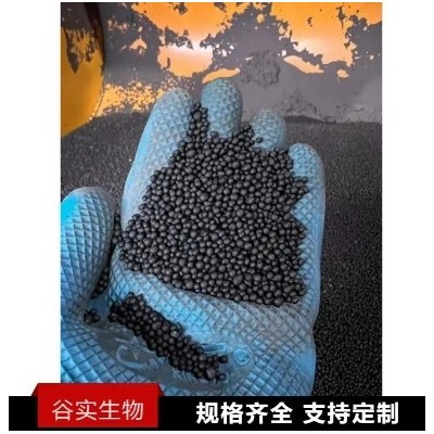 批发有机肥 土地整改园林绿化果树大棚 果蔬专用肥料图3