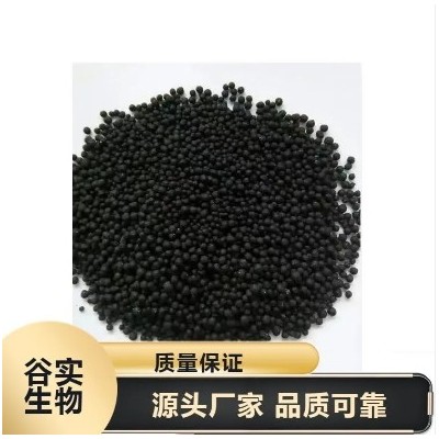 批发有机肥 土地整改园林绿化果树大棚 果蔬专用肥料图2