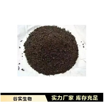 批发有机肥 高标准农田直供肥 改良土壤图4