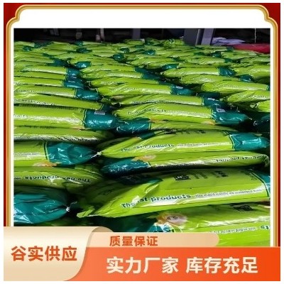 供应生物有机肥 果蔬农作物通用 疏松改良土壤 瓜果蔬菜专用图3