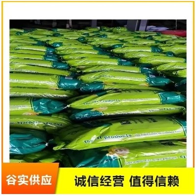 供应生物有机肥 果蔬农作物通用 疏松改良土壤 瓜果蔬菜专用图4