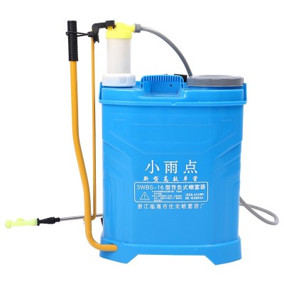 厂家批发喷雾器手动16升农用背负式果树打农药园林气压消毒喷雾机图5