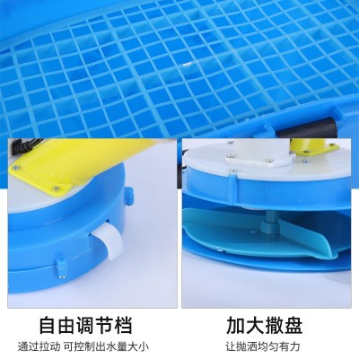 电动施肥器批发背负式农用撒肥机鱼塘投料机全自动播种撒肥机图4