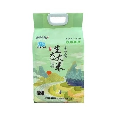 中地西能-湘硒缘富硒大米10斤装-节日员工送礼佳品