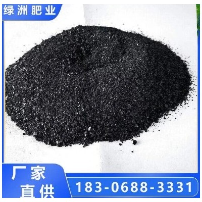 绿洲肥业 黄腐酸钾冲施 提高土壤钾含量 生根剂 厂家直供 行业品质图2