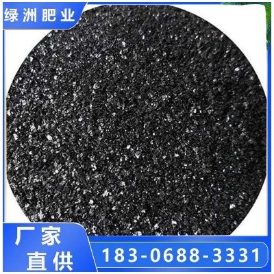 绿洲肥业 黄腐酸钾冲施 提高土壤钾含量 生根剂 厂家直供 行业品质图3