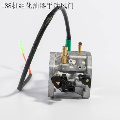 188机组化油器手动风门 5－6.5KW油气两用化油器带电磁阀图4