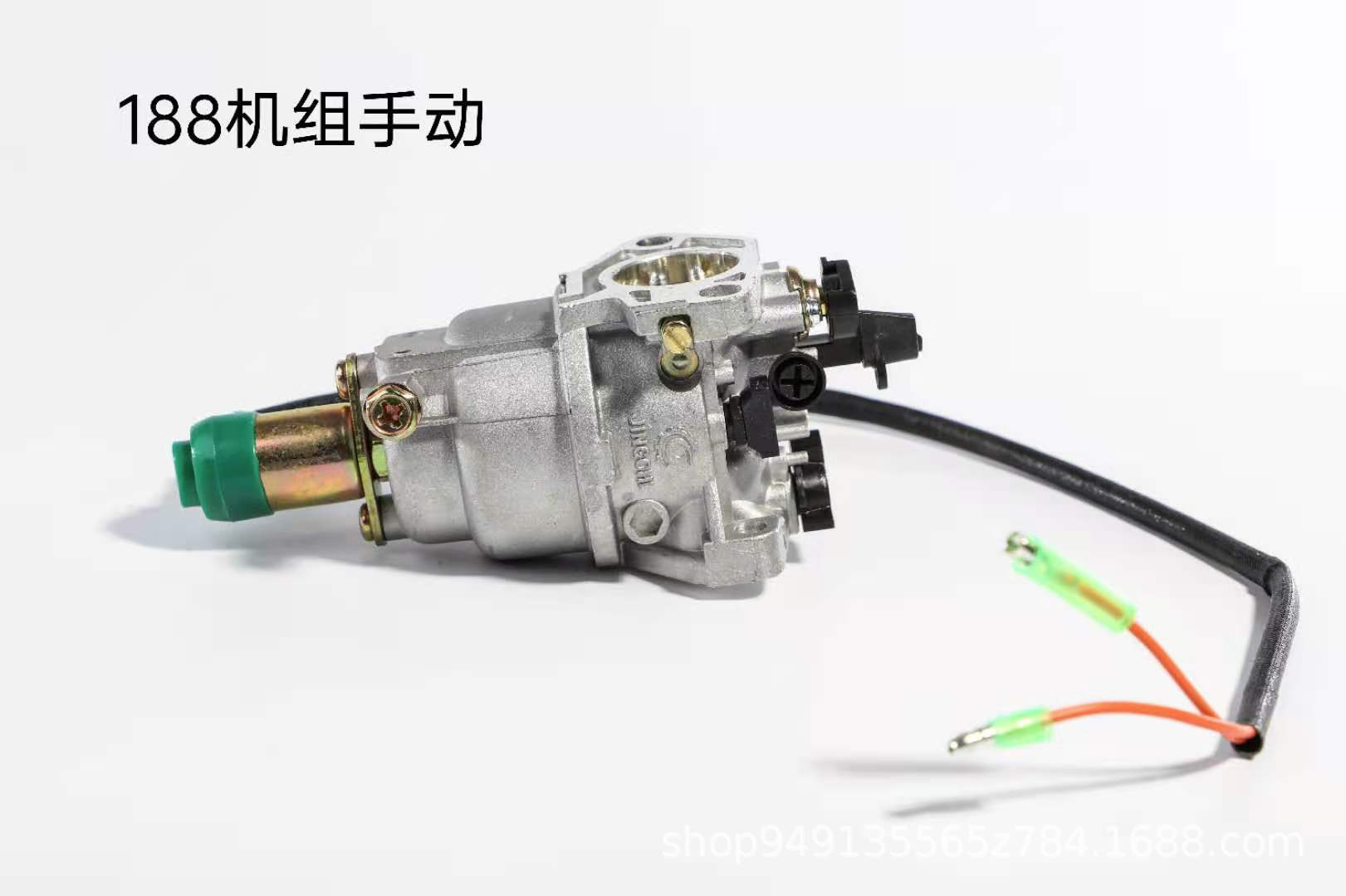 188手动（2）.jpg