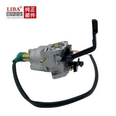批发汽油发电机配件适用于188F190F动力机组化油器手动风门化油器图5