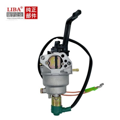 批发汽油发电机配件适用于188F190F动力机组化油器手动风门化油器图2