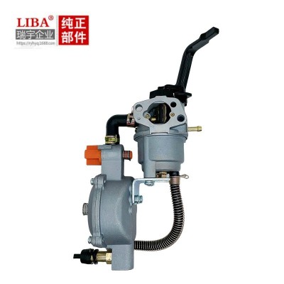 168双燃料汽油机两用化油器适用于168F170F发电机燃气化油器厂家图3