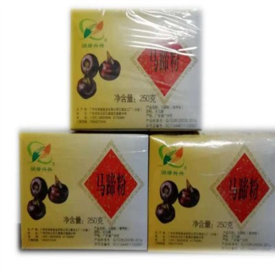 马蹄粉纯正-润绿工厂直销-荸荠粉250g/盒装-酒店餐饮千层糕马蹄糕图5