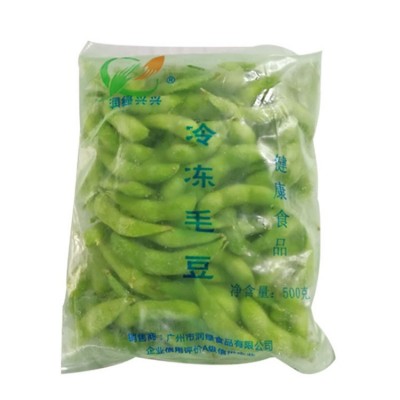 毛豆速冻 日本枝豆 500克/袋 广州润绿批发熟食调理日式速冻毛豆图4